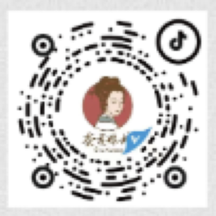 蚕花娘娘抖音码